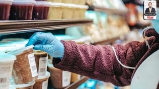 Gda gvenlii bir ltuf deil, yaam hakkdr