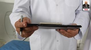 Sk rapor alan alanlar dikkat