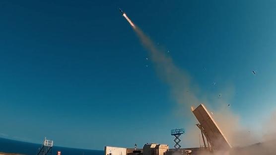 SPER1'den hedefe tam isabet!