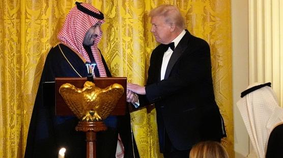 ABD'den tarihi Suudi Arabistan karar
