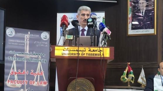 Anayasa Mahkemesi yesi nce'den Gazze vurgusu: nsanln ortak vicdan yklyor