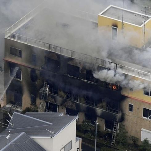 Japonya'da büyük yangın! 170'den fazla bina kül oldu