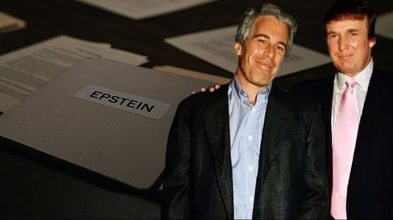 Karanlk liste iin gn verildi