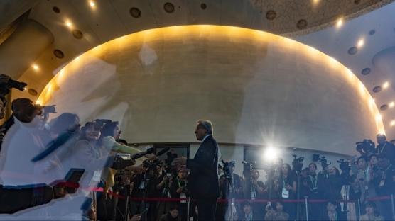 Teknoloji devlerinden ortak yatrm! Glerini birletirdiler