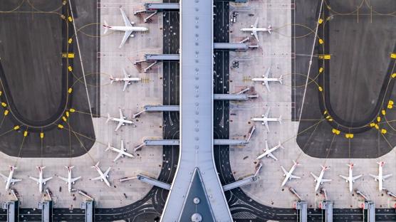 Avrupa'nn en younu stanbul Havaliman