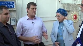 Irk srailli Bakandan Trkiye'nin Kuds Bakonsolosluu nnde kkrtc adm