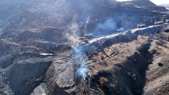 Maden ocanda gk: antiye mdr gnlerdir aranyor