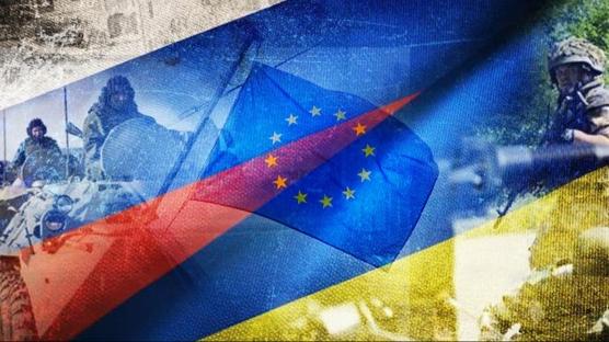 'Bir frsat var ancak...'