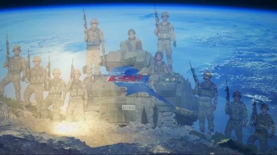 Erhrman, o szleri yok sayd