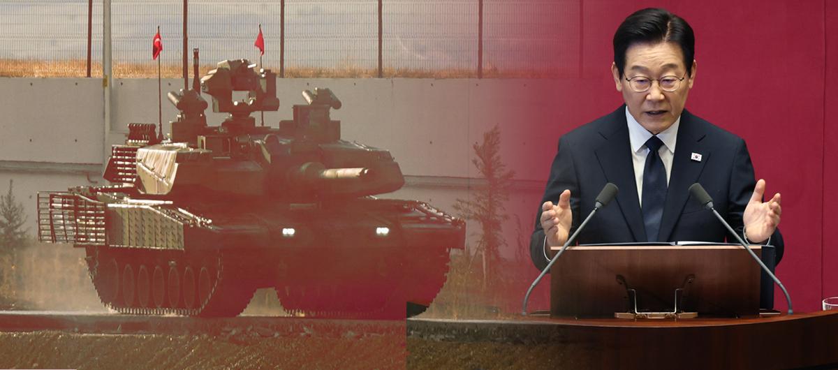 Altay Tankn rnek verdi! Myung: Trkiye, kresel liderlik konumuna ulat