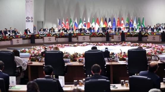 Gney Afrika'da dzenlenen G20 Zirvesi sona erdi