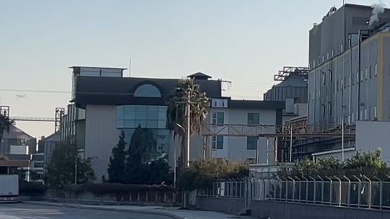Mersin'deki makarna fabrikasnda zirai ila zehirlenmesi: 11 ii hastaneye kaldrld