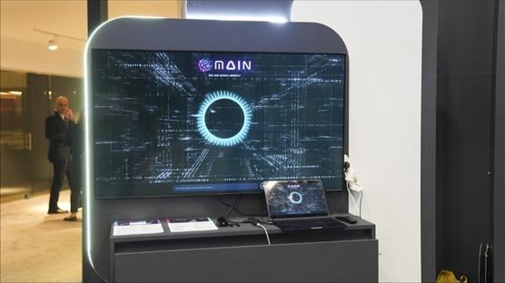 Milli yapay zeka platformu MAIN yeni yeteneklere kavutu