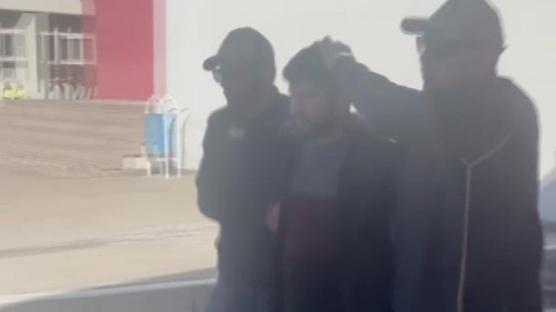 FET firarisi retmen yakaland: zel harekt polislerinden sorumluymu