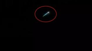 stanbul'da merak uyandran grnt! Gren telefona sarld