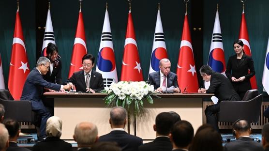 Trkiye ve Gney Kore'den nkleer gte stratejik ortaklk... Bakan Bayraktar: lkelerimiz iin hayrl olsun