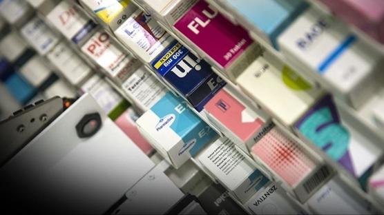 Bakan Ikhan duyurdu! Kanser hastalarna ila mjdesi