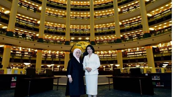 Emine Erdoan'dan Kim Hea Kyung ile Millet Ktphanesi'ne ziyaret