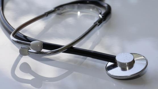 TUS ek yerleştirme sonuçları belli oldu