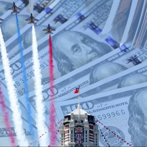 'T-Kubbe' sistemi listenin başında