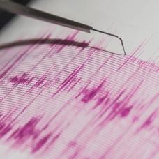 Endonezya'da iddetli deprem