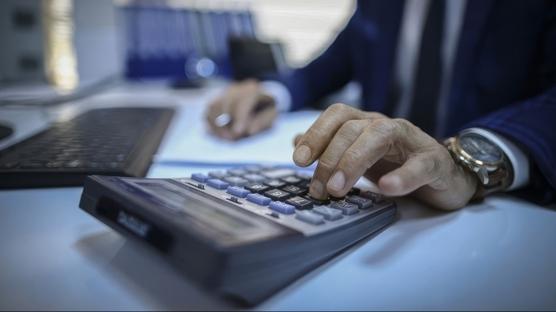 Resmi Gazete'de yayımlandı: 2025 yılının yeniden değerleme oranı belli oldu