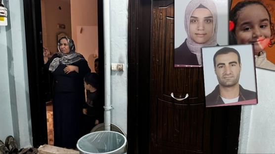 Sr katliamda kritik gelime