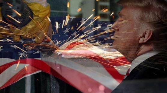 ABD'nin baskısı kar kaybettirdi