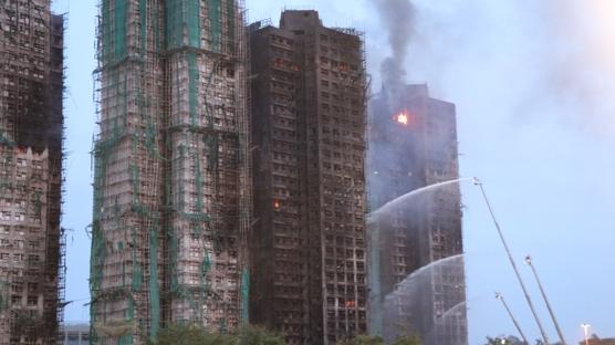 Hong Kong'daki faciada l says 94 oldu