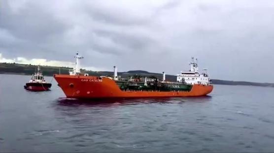anakkale Boaz'nda korku dolu anlar! LPG ykl tanker limana ekildi