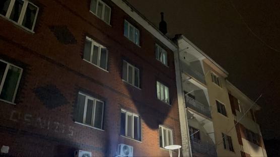 Eskişehir'de bir kişi misafir olarak kaldığı evde ölü bulundu