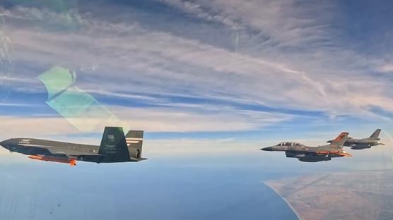 F-16'larla uan KIZILELMA'dan tarihi baar! Dnyada bunu yapan ilk lke Trkiye oldu