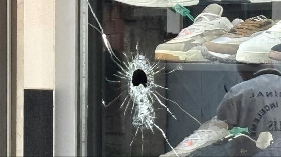 Samsun'da silahl saldr: 2 yaral