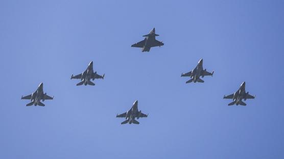 Grgn: Gkyznde yeni bir a balad