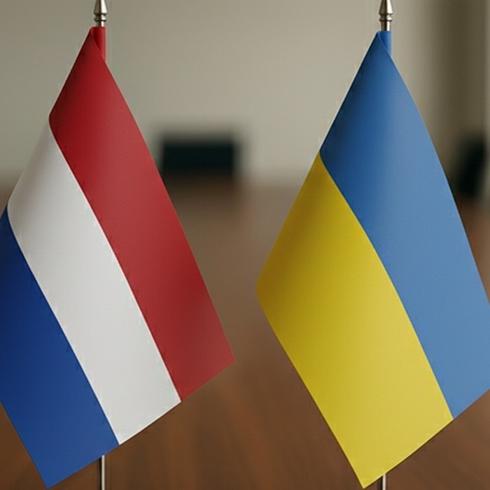 Hollanda'dan Ukrayna'ya askeri destek kararı