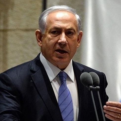 srail medyas: Netanyahu, siyaseti brakma karlnda af seeneini reddediyor
