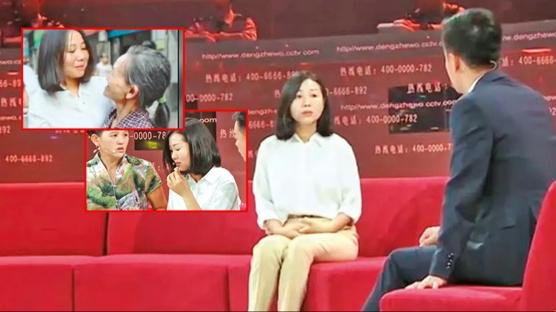 43 yıllık ayrılık TV programında son buldu