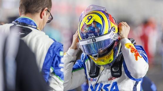 Verstappen'in yeni takm arkada Isack Hadjar oldu