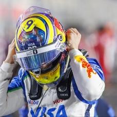 Verstappen'in yeni takım arkadaşı Isack Hadjar oldu