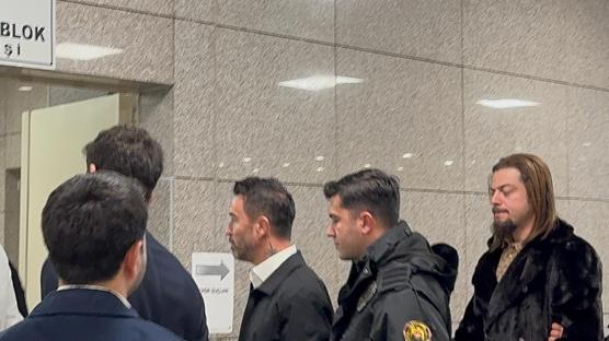 Gökhan Gönül hakkında karar