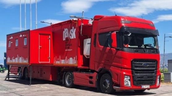 DASK tırı İstanbul'a geliyor! 39 ilçeyi dolaşacak