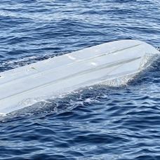 Karadeniz'de bir insansz deniz arac imha edildi