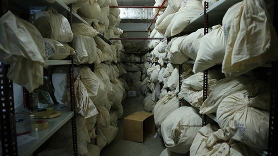 HSK savc hakknda soruturma balatt