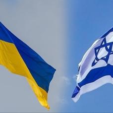 srail ile Ukrayna arasnda kritik adm! birlii anlamas yaknda imzalanacak