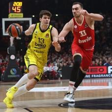 Panathinaikos Bakan Giannakopoulos: Fenerbahe Beko hkmen galip gelmeli