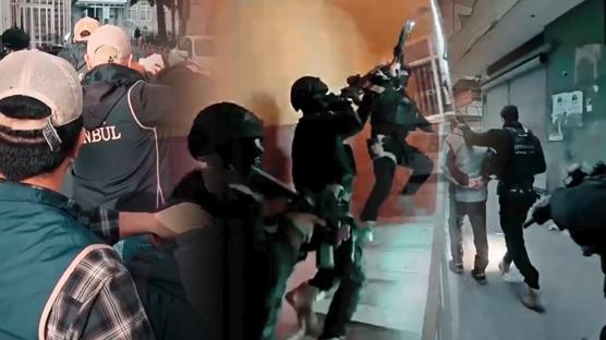 33 ilde terr rgtne darbe