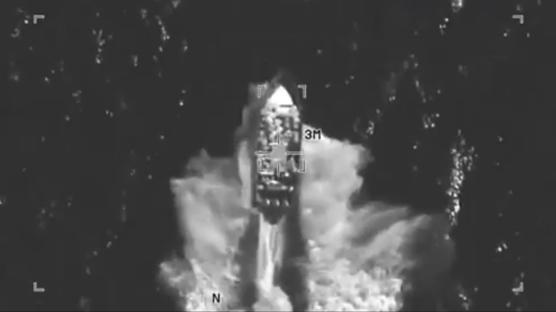 ABD'den uluslararas sularda lmcl saldr