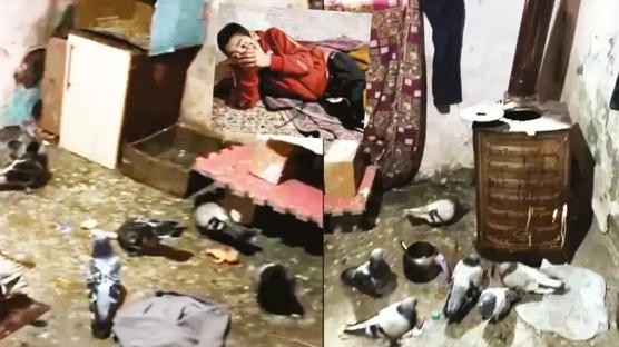 Ankara'da kan donduran olay