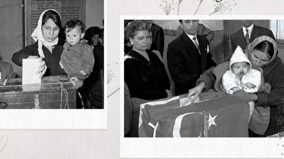 Emine Erdoan: Kadn katlmnn olmad bir gelecei tahayyl edemeyiz