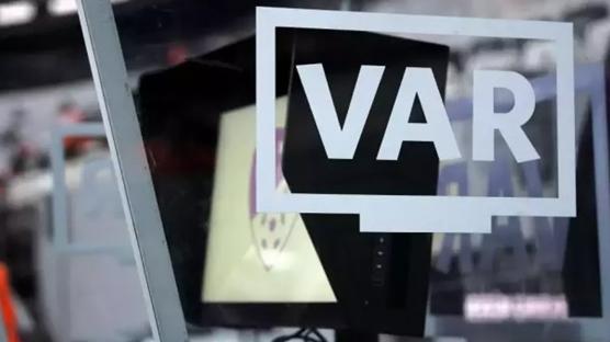 Galatasaray-Samsunspor mann VAR hakemi akland